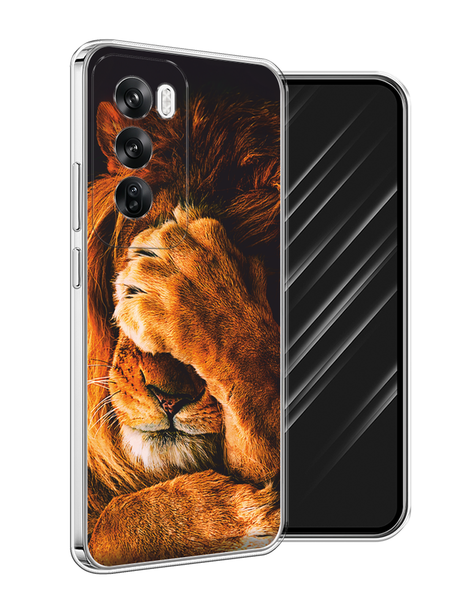 

Чехол Awog на Oppo Reno 12 "Львиный стыд", Коричневый;черный, 2517450-1