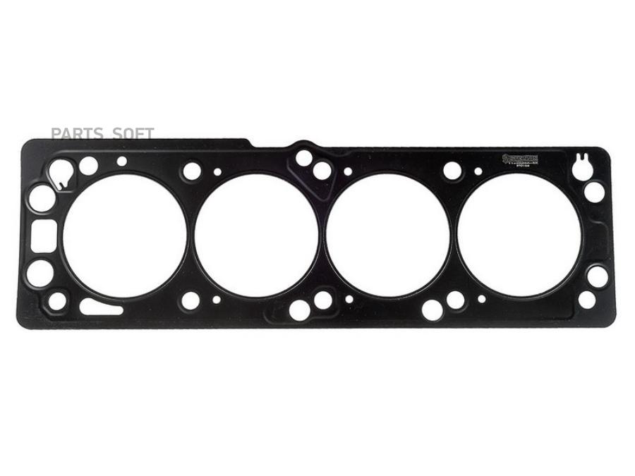 

STELLOX 1125266SX 11-25266-SX_прокладка ГБЦ! (0.45mm)\ Opel Astra G 1.6 Z16SE 00