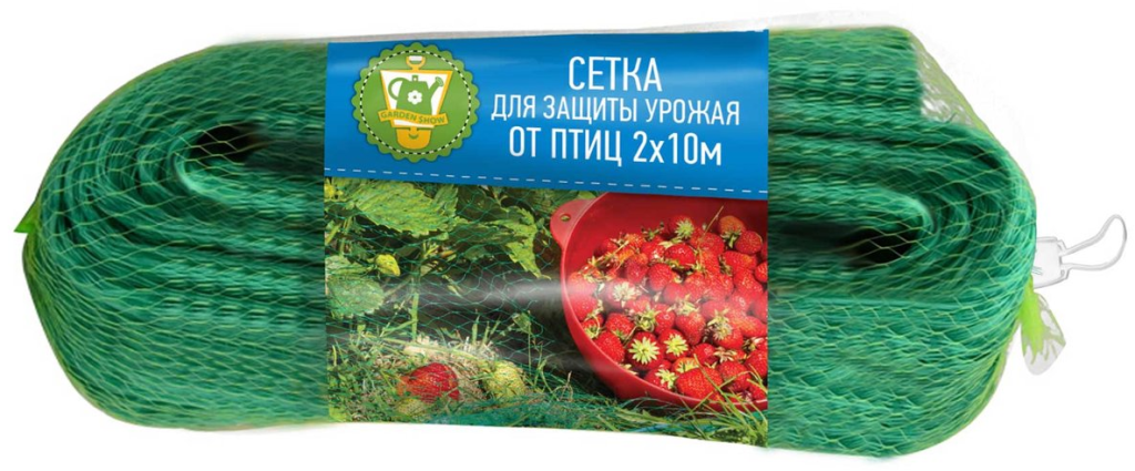 Сетка от птиц Garden Show 8495 10 м x 2 м 250₽