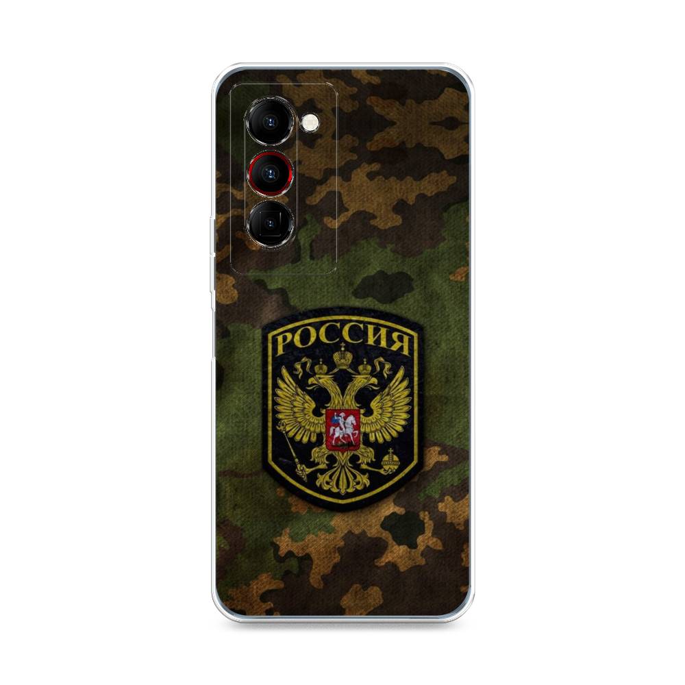 

Чехол Awog "Камуфляж 4" для Tecno Camon 18 Premier, 300850-5