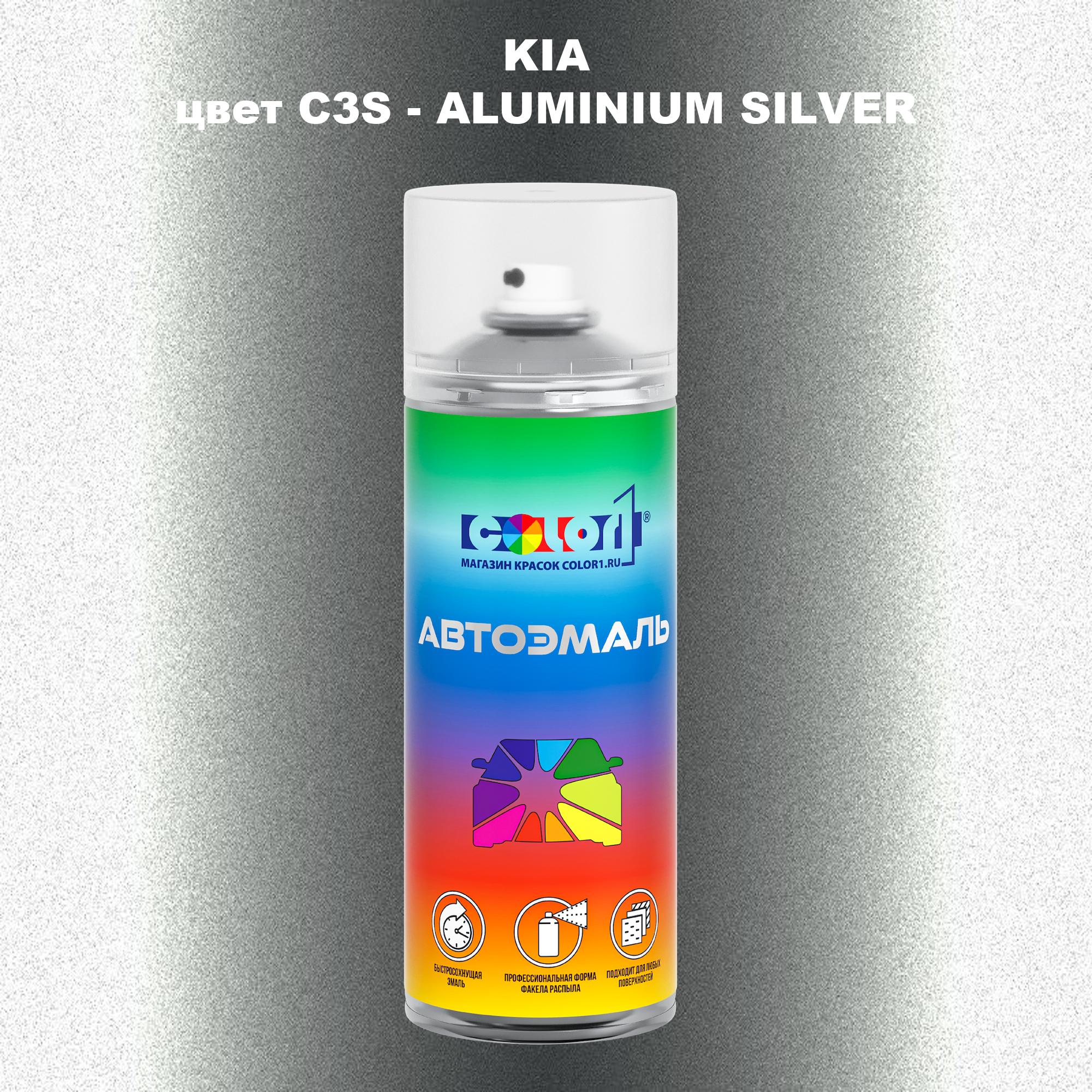 

Аэрозольная краска COLOR1 для KIA, цвет C3S - ALUMINIUM SILVER, Прозрачный