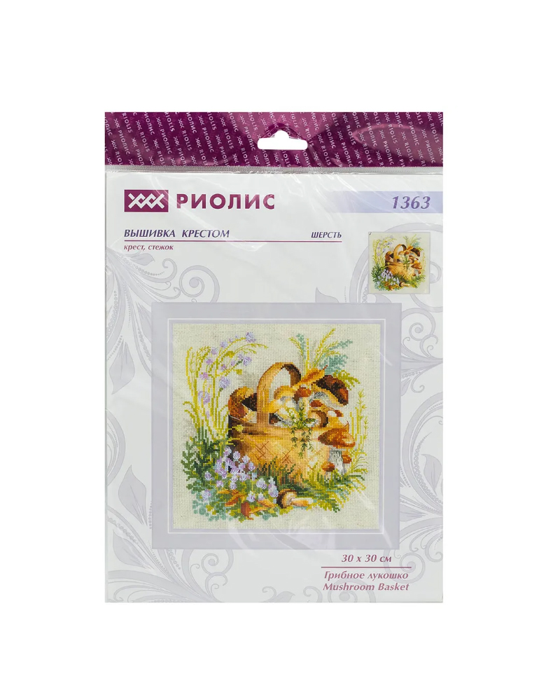 

Набор для вышивания РИОЛИС Грибное лукошко 30х30 см