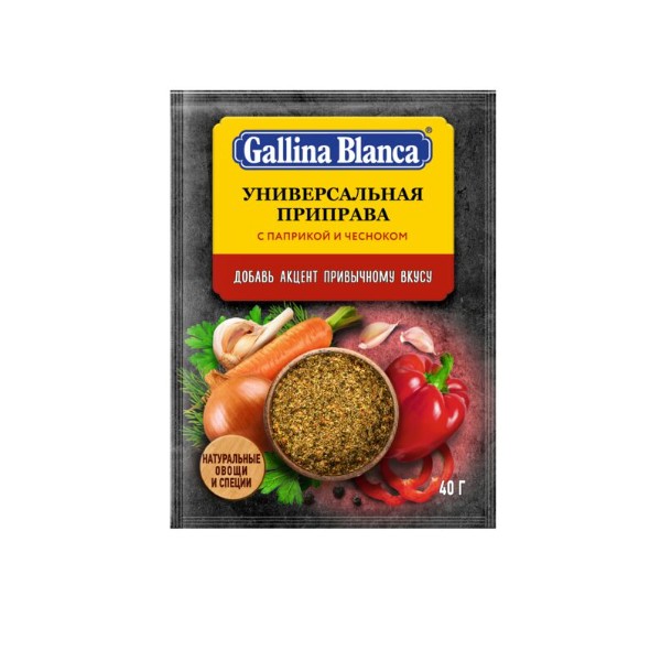 

Универсальная приправа с Паприкой и Чесноком Gallina Blanca, 24 шт