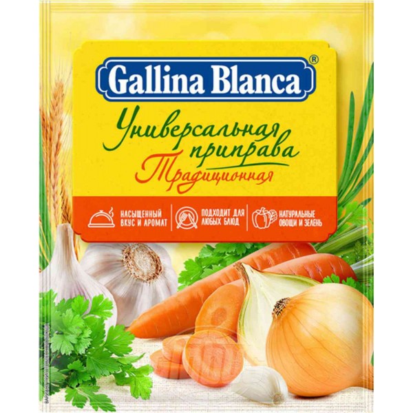 

Универсальная приправа Традиционная Gallina Blanca, 24 шт