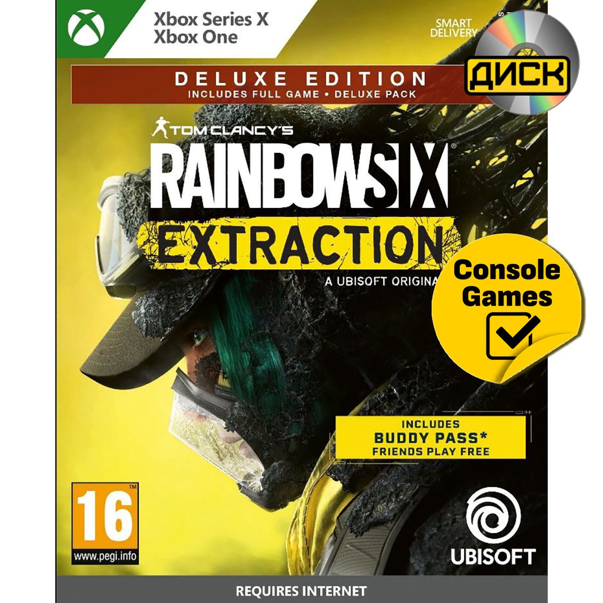 Игра Tom Clancy's Rainbow Six: Extraction DE (Xbox Series X, на иностранном языке)