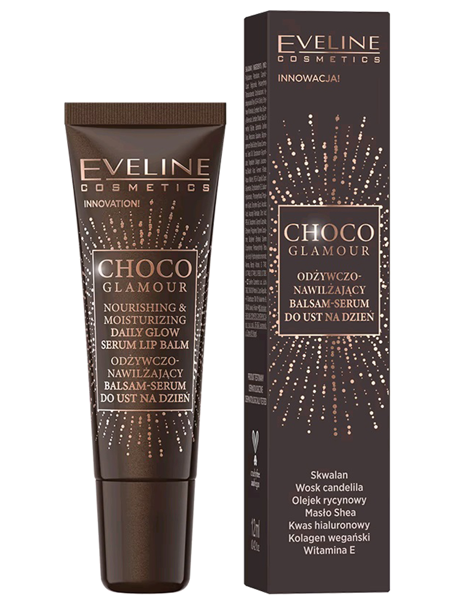 Бальзам для губ Eveline Cosmetics питательно-увлажняющий дневной Choco Glamour 12мл martinelia бальзам для губ рожок шоколад 3