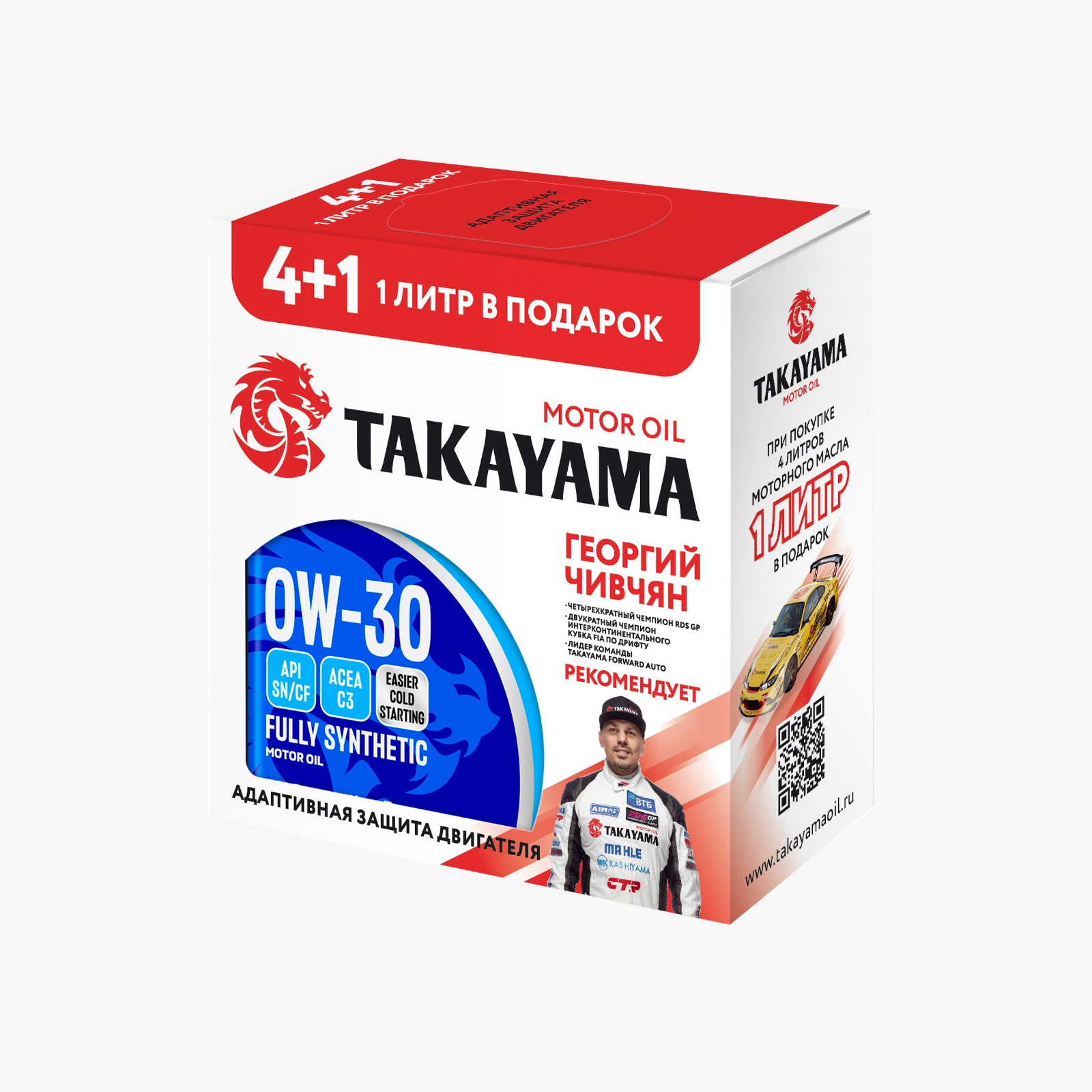 

TAKAYAMA PAOtec SAE 0W-30 API SN/CF ACEA C3 4л + 1л металл Акция