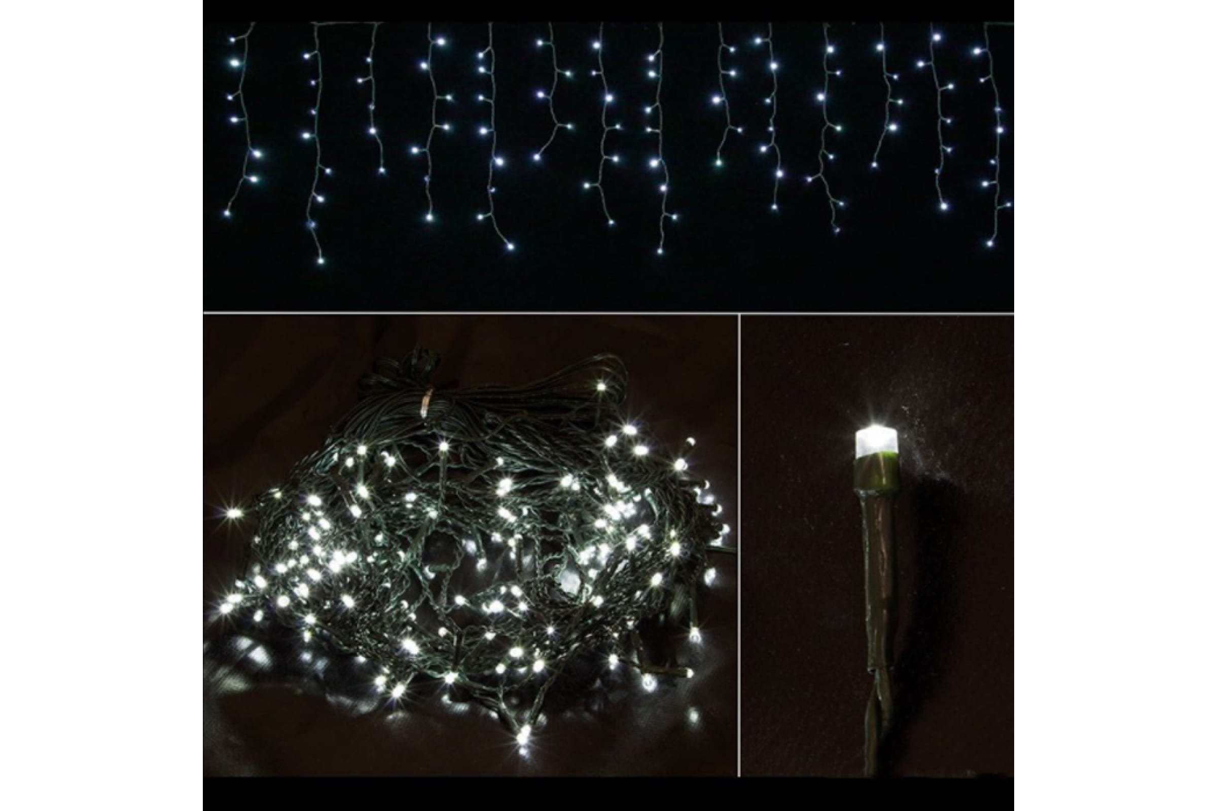 Световая бахрома Волшебная страна LED200 уличная 4x0,5 м белый холодный