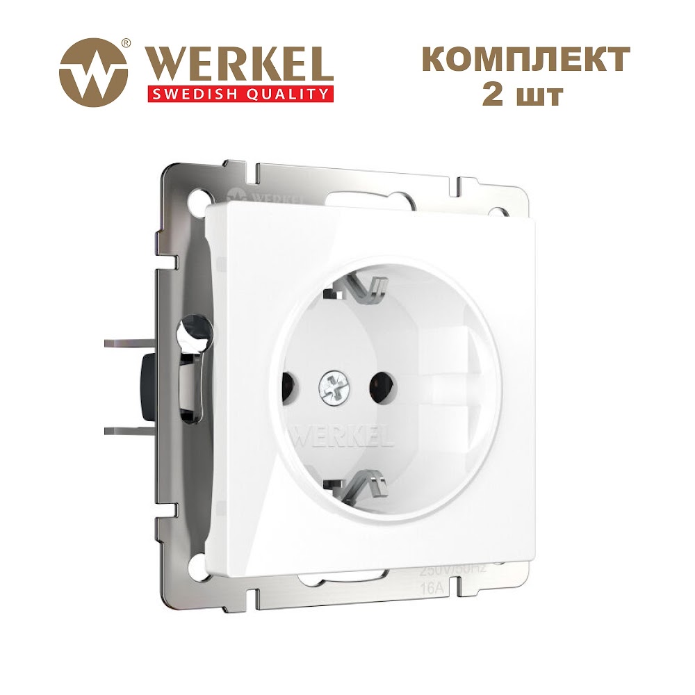 

Комплект из 2 шт встраиваемых розеток с заземлением Werkel W1171001 16А белый, Встраиваемая розетка с заземлением