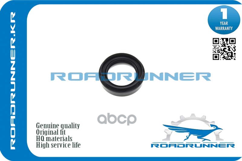 

Сальник Привода Roadrunner Rr-38342-03E00 ROADRUNNER RR3834203E00
