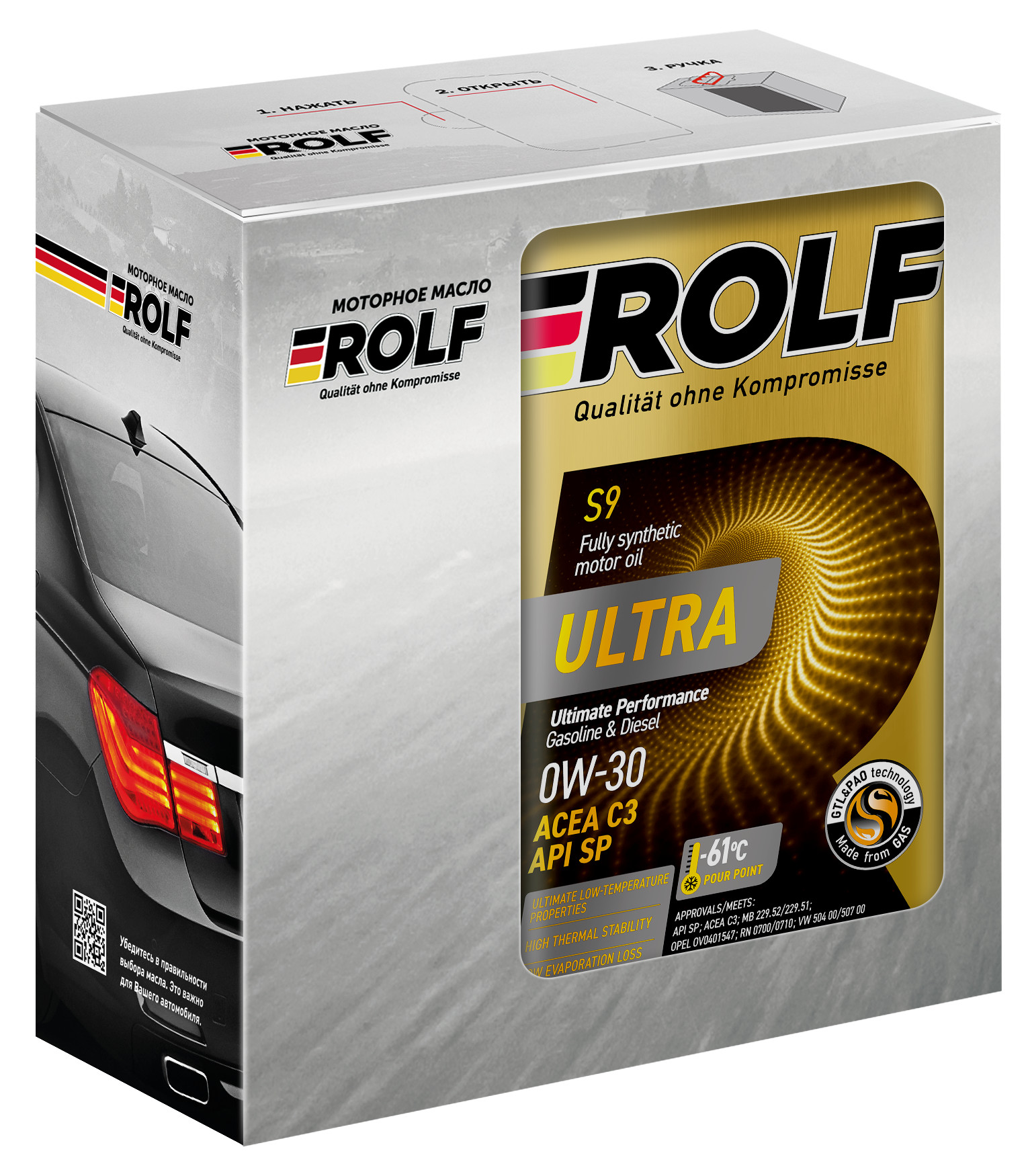 

ROLF Ultra 0W-30 C3 SP 4л металл Акция 4 + 1