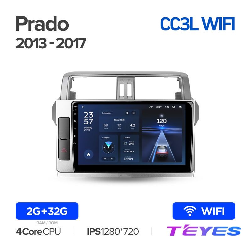 Магнитола Teyes CC3L Wi-Fi 2/32 10