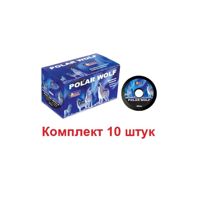 фото Леска зимняя для рыбалки aqua polar wolf 0,20mm 30m, 10 штук