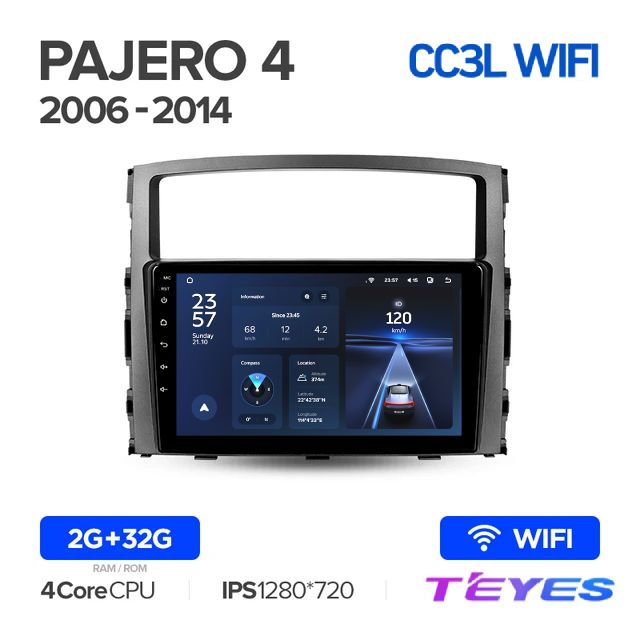 

Магнитола Teyes CC3L Wi-Fi 2/32 9" для Mitsubishi Pajero 4 V80 V90 2006-2024, CC3L Wi-Fi 2/32 9"