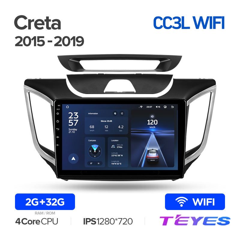 Магнитола Teyes CC3L Wi-Fi 2/32 10