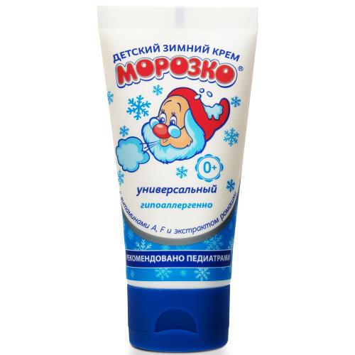 

Крем Морозко детский 50мл зимний 0 +
