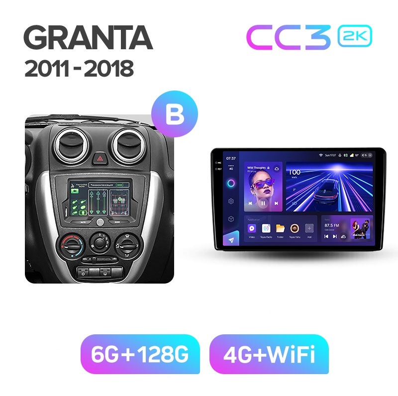 Магнитола TEYES LADA GRANTA 2012-2018 г CC3 2K 6128ГБ 4089000₽