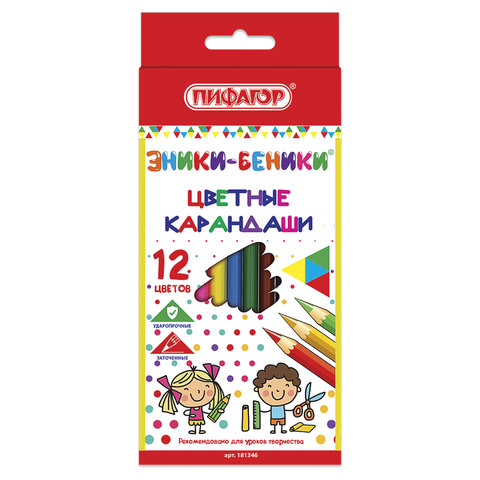 Карандаши цветные ПИФАГОР ЭНИКИ-БЕНИКИ 12 цветов классические заточенные 181346 (2шт)