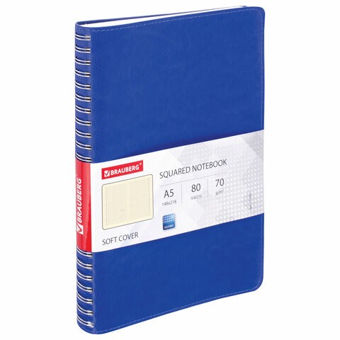 

Тетрадь Brauberg 111045 A5 клетка 80 листов 1 шт, Office PRO