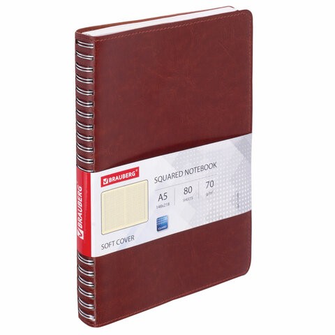

Тетрадь Brauberg 111044 A5 клетка 80 листов 1 шт, Office PRO