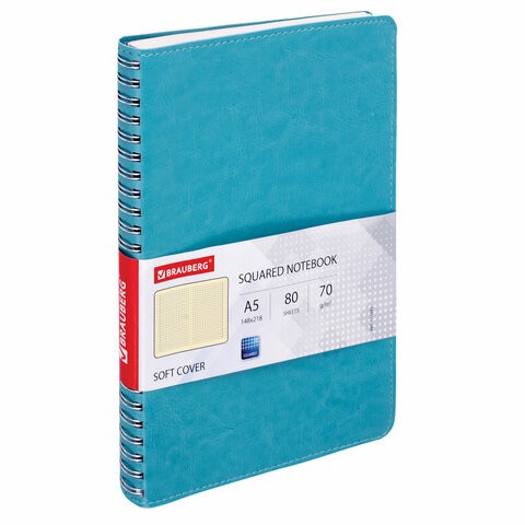 

Тетрадь Brauberg 111043 A5 клетка 80 листов 1 шт, Office PRO
