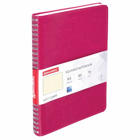 

Тетрадь Brauberg 111042 A5 клетка 80 листов 1 шт, Office PRO