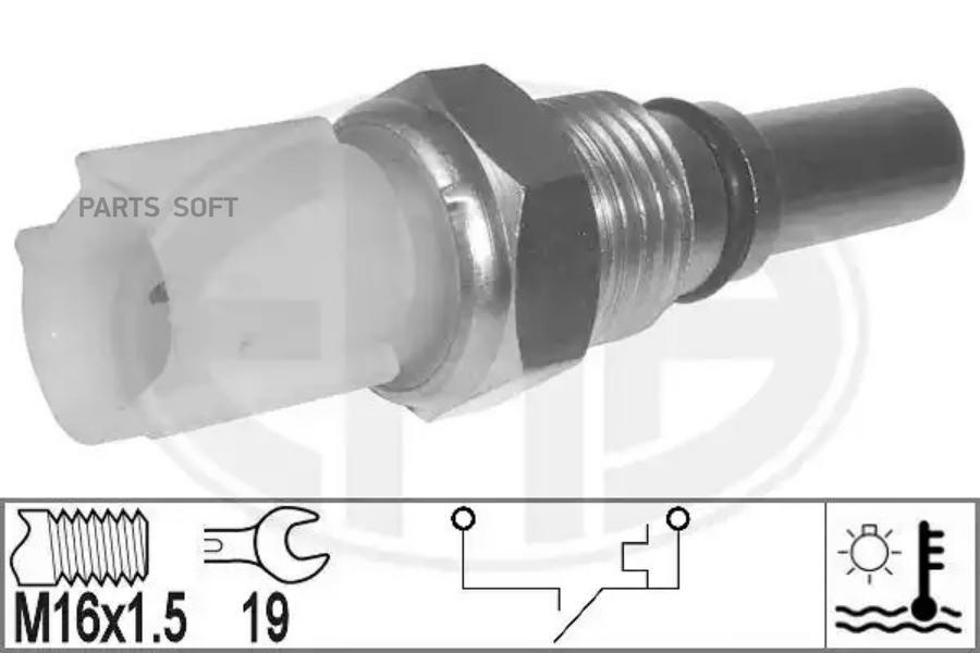 

Датчик включения вентилятора TOYOTA 2.0 D-4D 330886