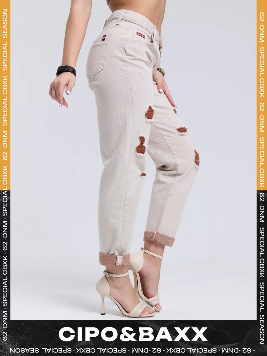 Джинсы женские Cipo & Baxx WD528 белые 29/34