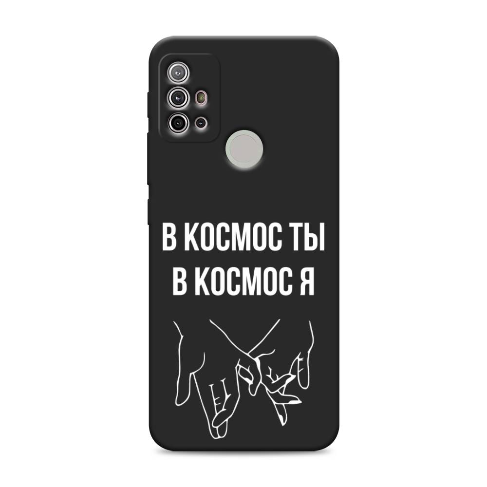 

Чехол Awog на Lenovo K13 Note/Motorola Moto G10/G20/G30 "В космос ты В космос я", Разноцветный, 242152-1