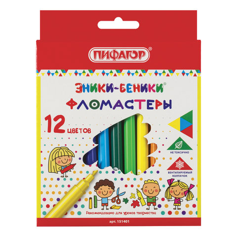 Фломастеры ПИФАГОР ЭНИКИ-БЕНИКИ, 12 цветов, вентилируемый колпачок, 151401, (3шт.)