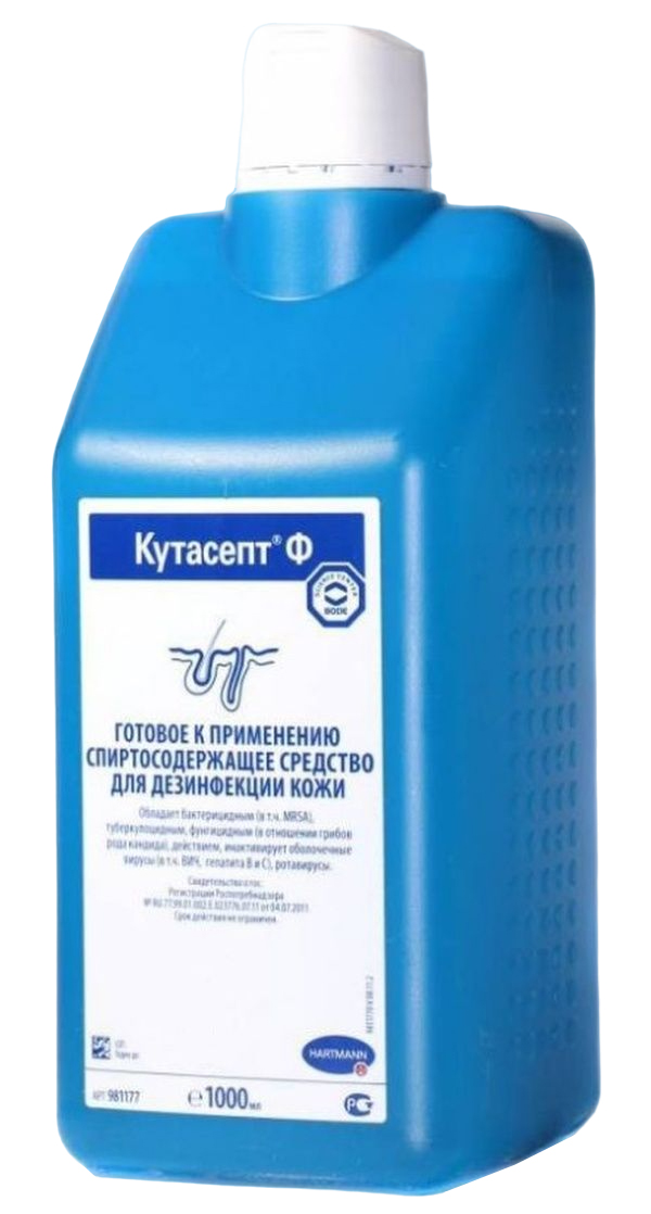 

Антисептик кожный Кутасепт Ф 1,0 л 9811771