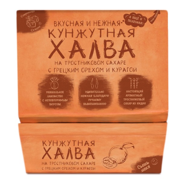 

Халва кунжутная с грецким орехом и курагой 290г