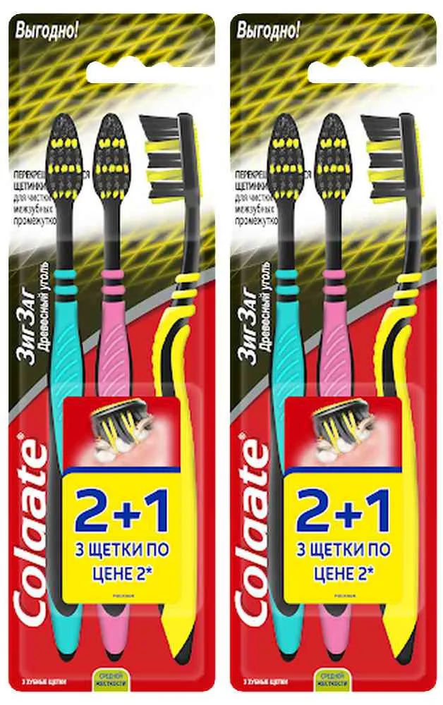 

Зубная щетка Colgate ЗигЗаг Древесный Уголь 3шт 2уп, В ассортименте