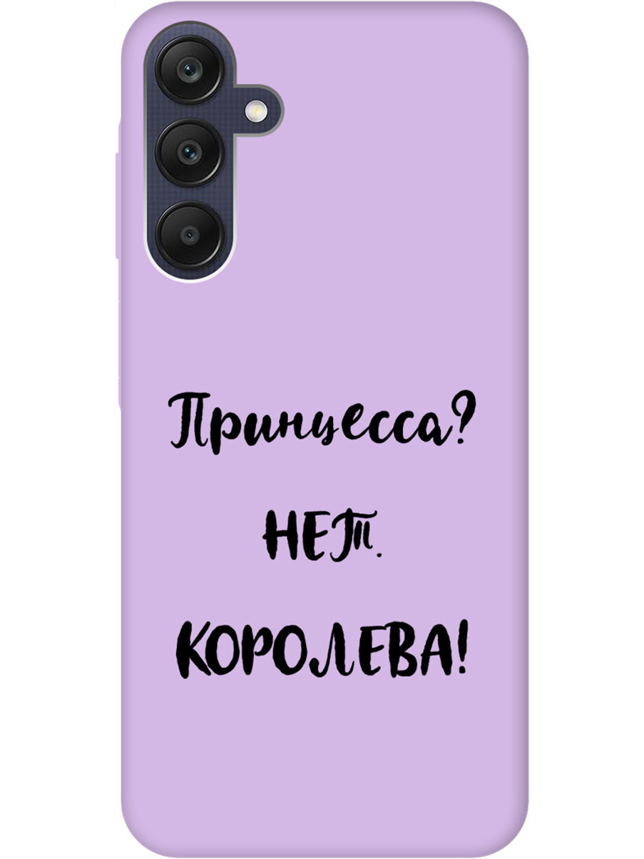 

Силиконовый чехол на Samsung Galaxy A25 с рисунком "Princes" Soft Touch сиреневый, Фиолетовый;черный, 20012137