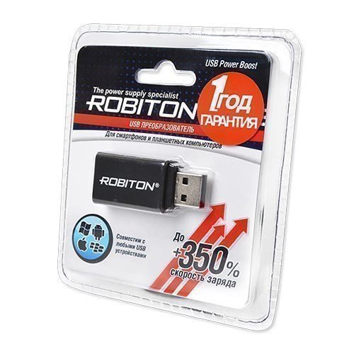 USB ускоритель ROBITON USB Power Boost