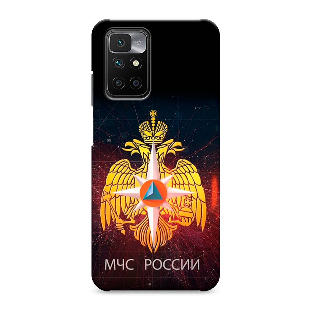 

Пластиковый чехол "МЧС России" на Xiaomi Redmi 10, 311320-4