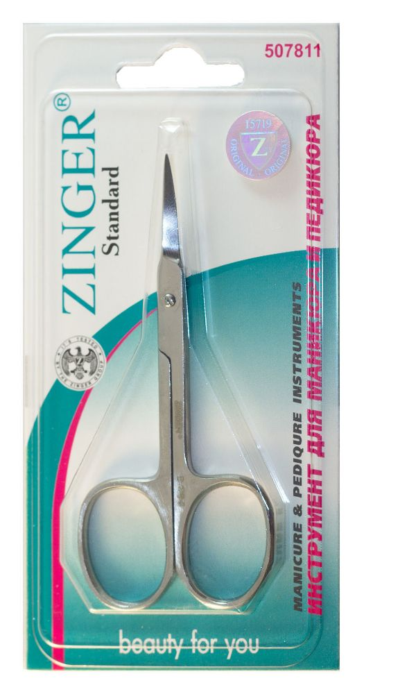 Маникюрные ножницы Zinger B-128 ножницы маникюрные premium для кутикулы загнутые узкие 9 см 7030586