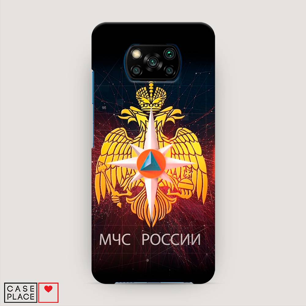 

Пластиковый чехол "МЧС России" на Xiaomi Poco X3 NFC, 39220-4