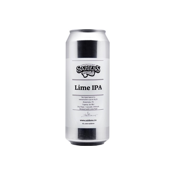 

Пивной напиток Salden's Lime IPA 0,5 л, Светлое, ТН-00004086