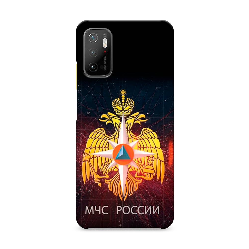 

Пластиковый чехол "МЧС России" на Xiaomi Poco M3 Pro, 311020-4