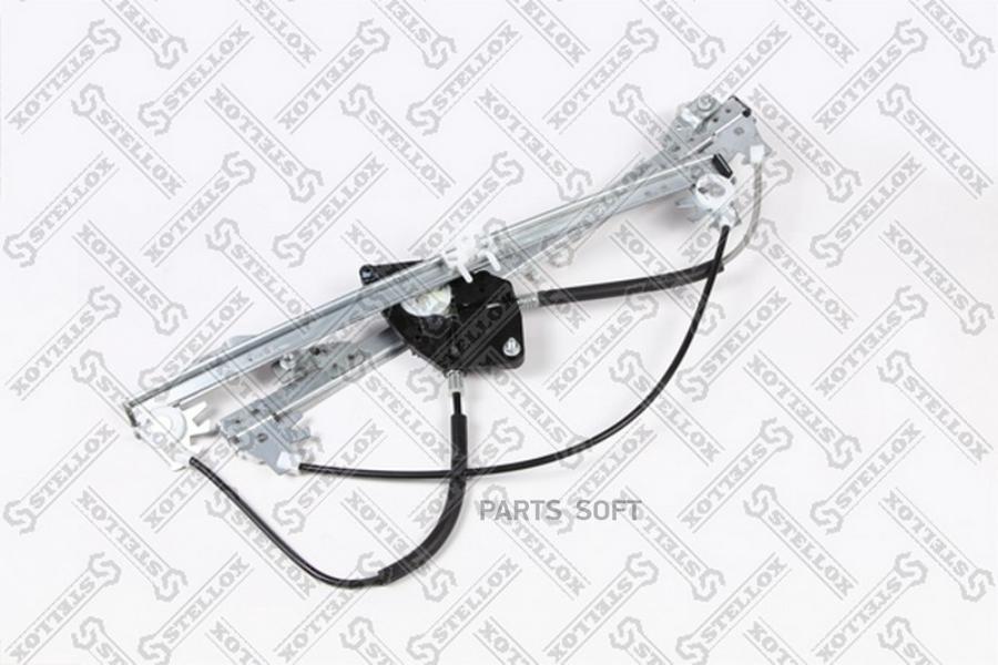 

STELLOX 7550455SX 75-50455-SX_стеклоподъемник электрический! передний левый\ BMW E83 2.0-3