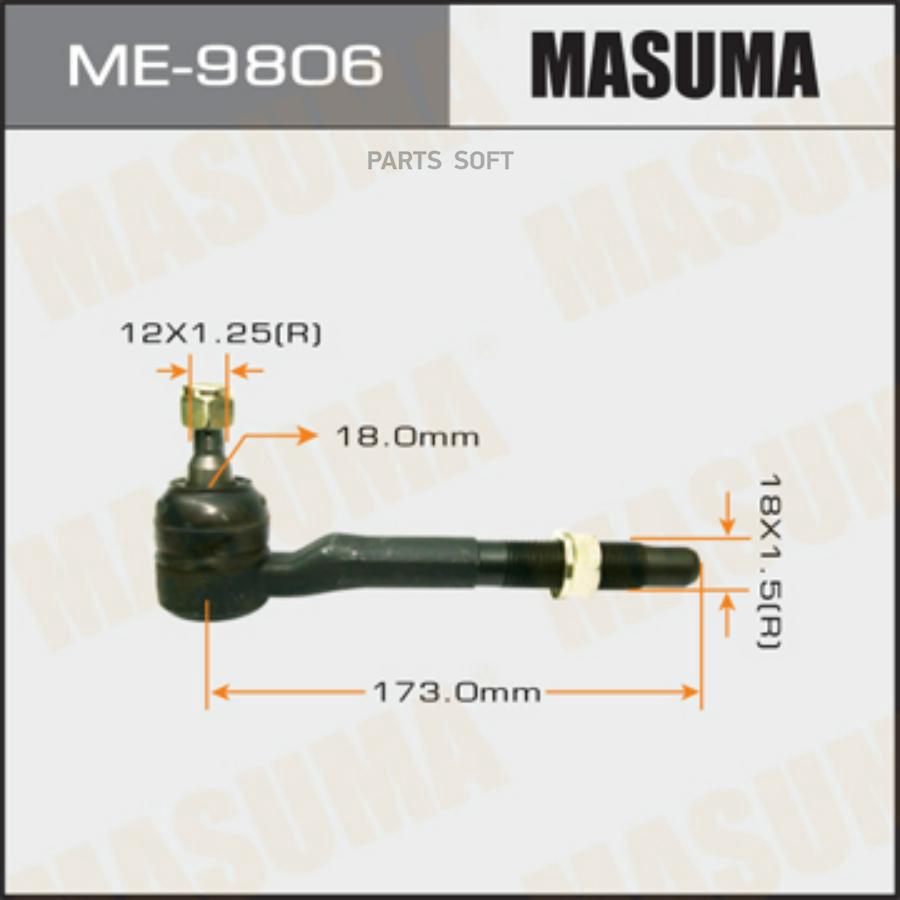 

ME-9806_наконечник рулевой Toyota RAV4 2.0/2.2D-4D 06>