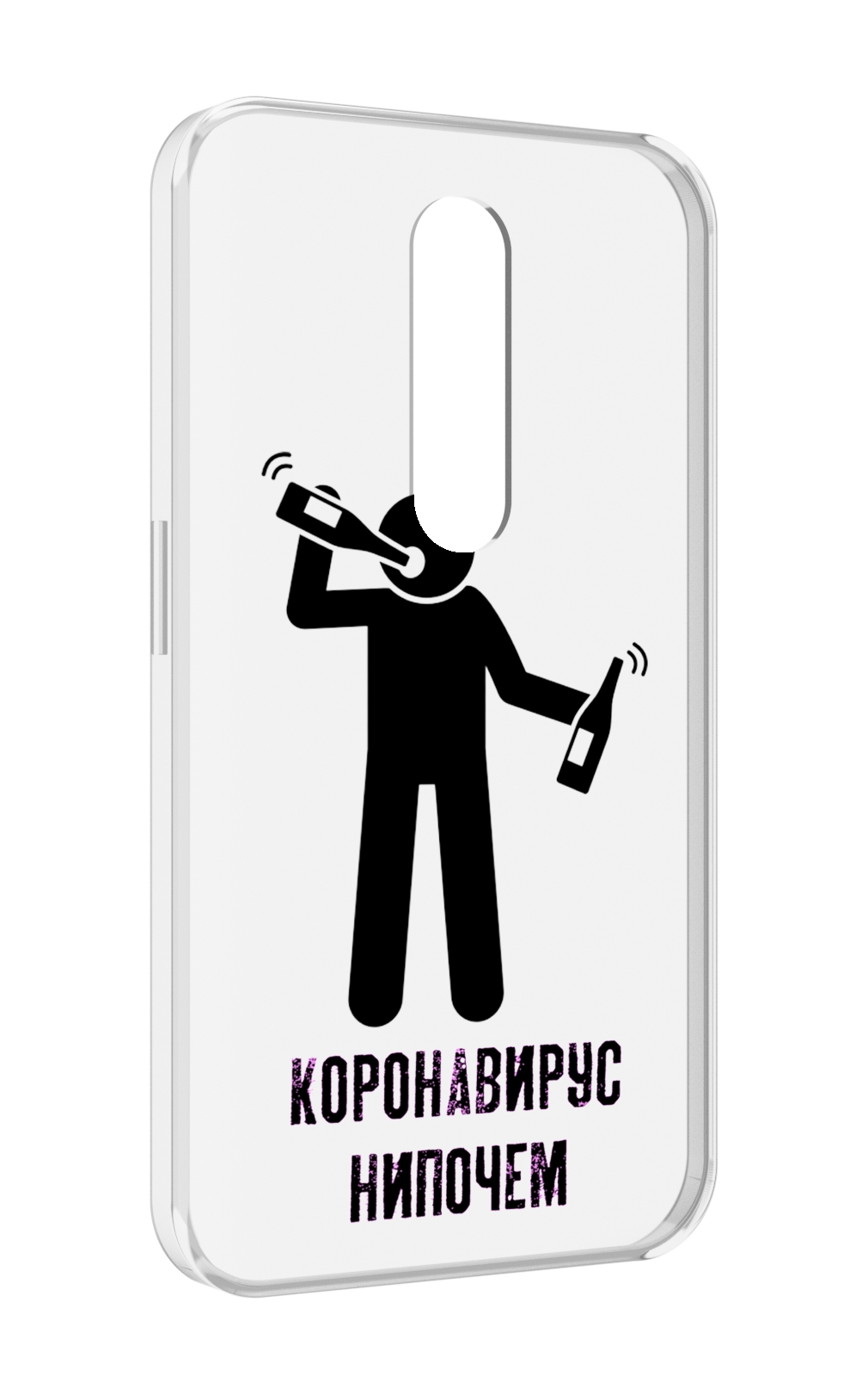 

Чехол MyPads нипочем-коронавирус для Motorola Moto X Force (XT1585 / XT1581), Прозрачный, Tocco