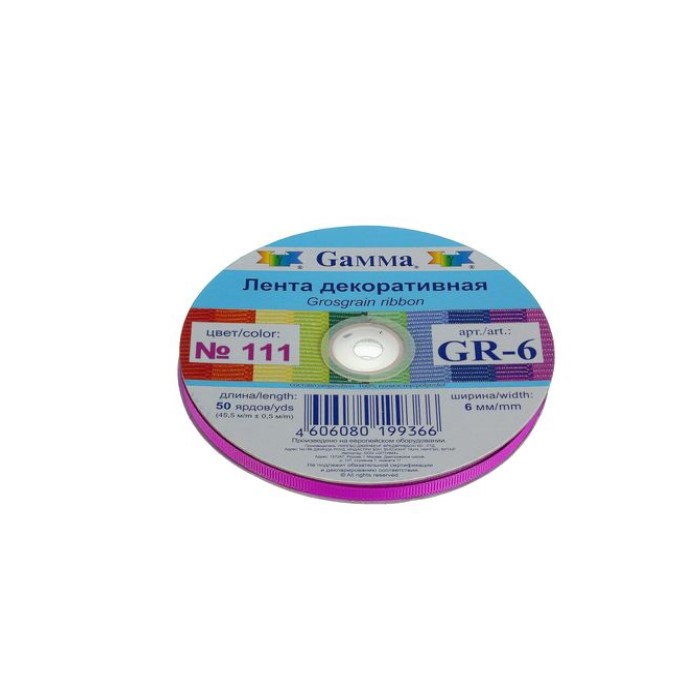 

Gamma 6 мм, 1/4", 45,5 м, № 111 сиреневый