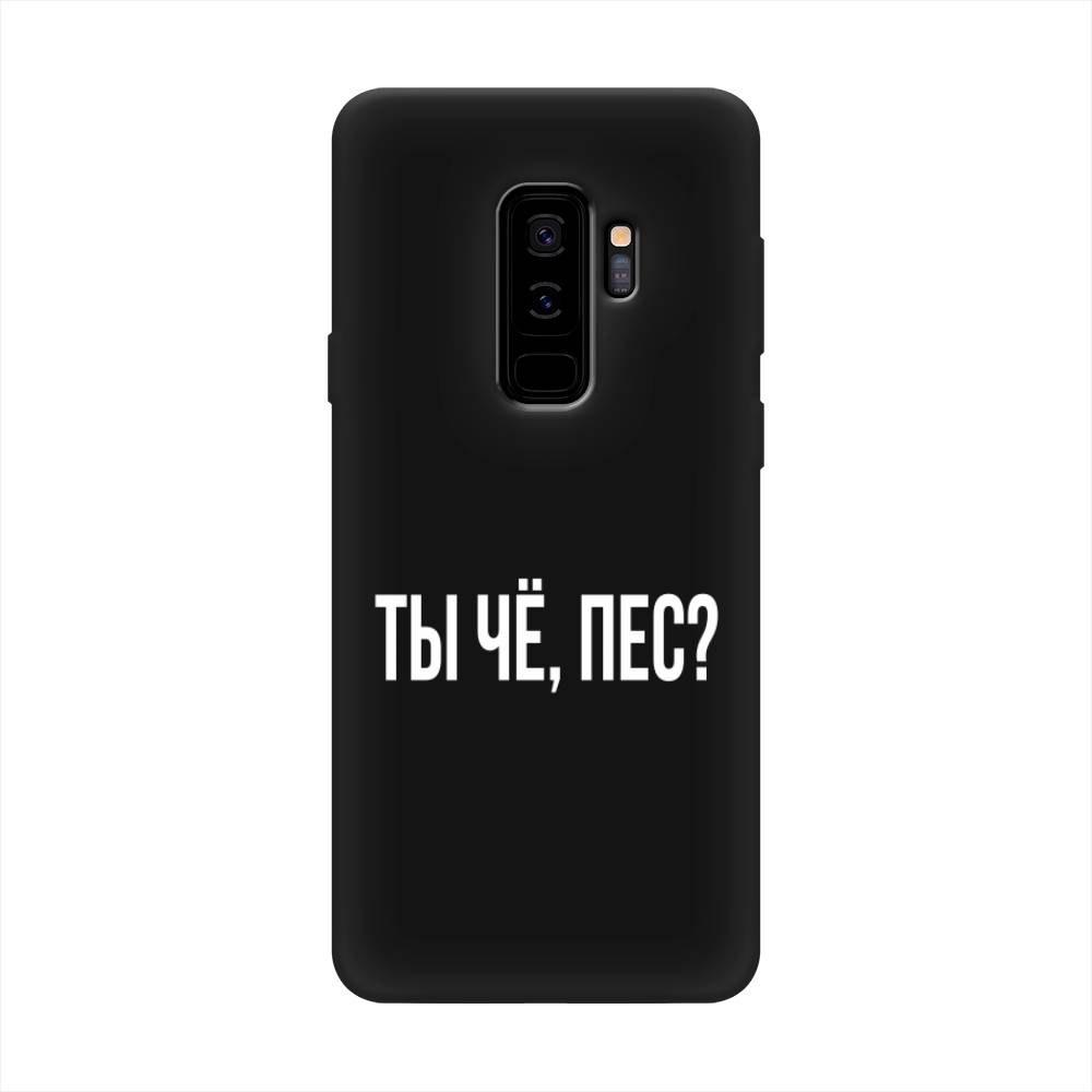 Чехол Awog  на Samsung Galaxy S9 + 