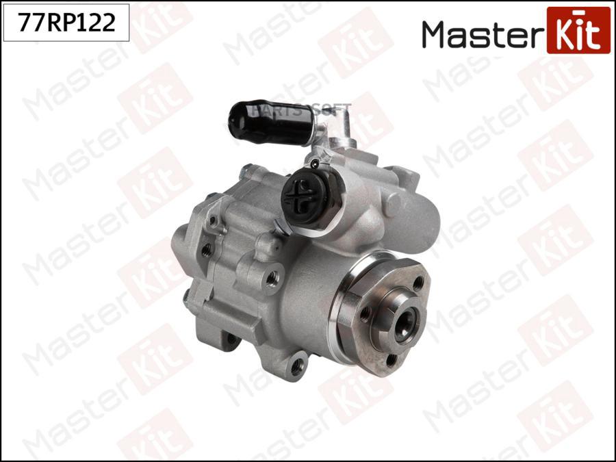 

Насос Гидроусилителя MasterKit 77RP122