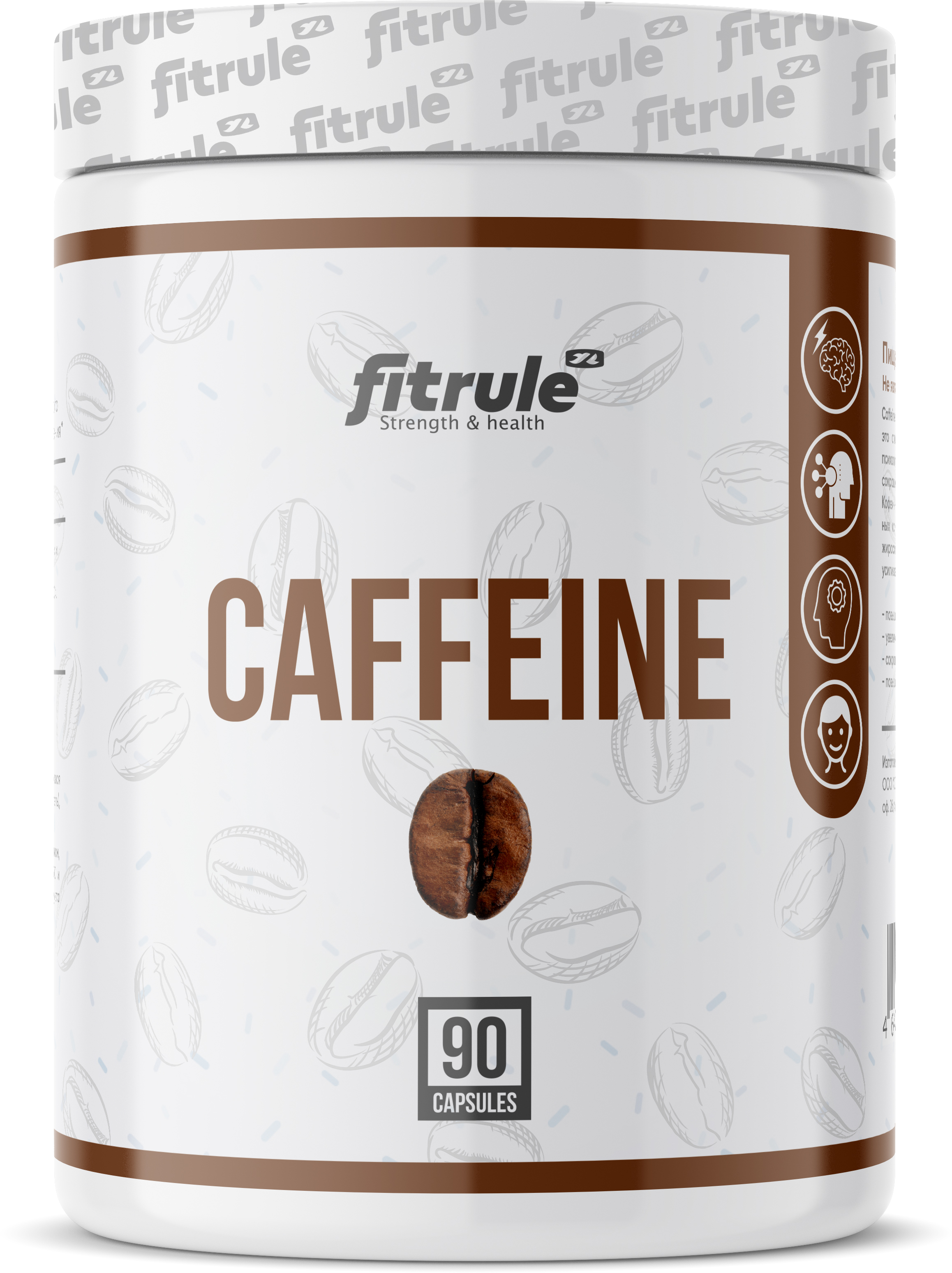 Кофеин Fitrule Caffeine 100мг 90 капсул