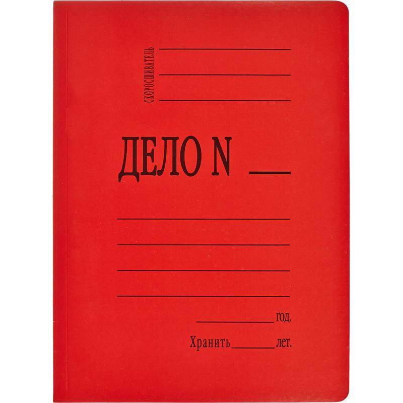 

Скоросшиватель картонный мел 360 г/м.,красный Attache 660584