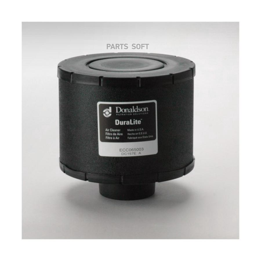 

Фильтр воздушный в корпусе H127 D165 PERKINS, INGERSOLL RAND DONALDSON c065003