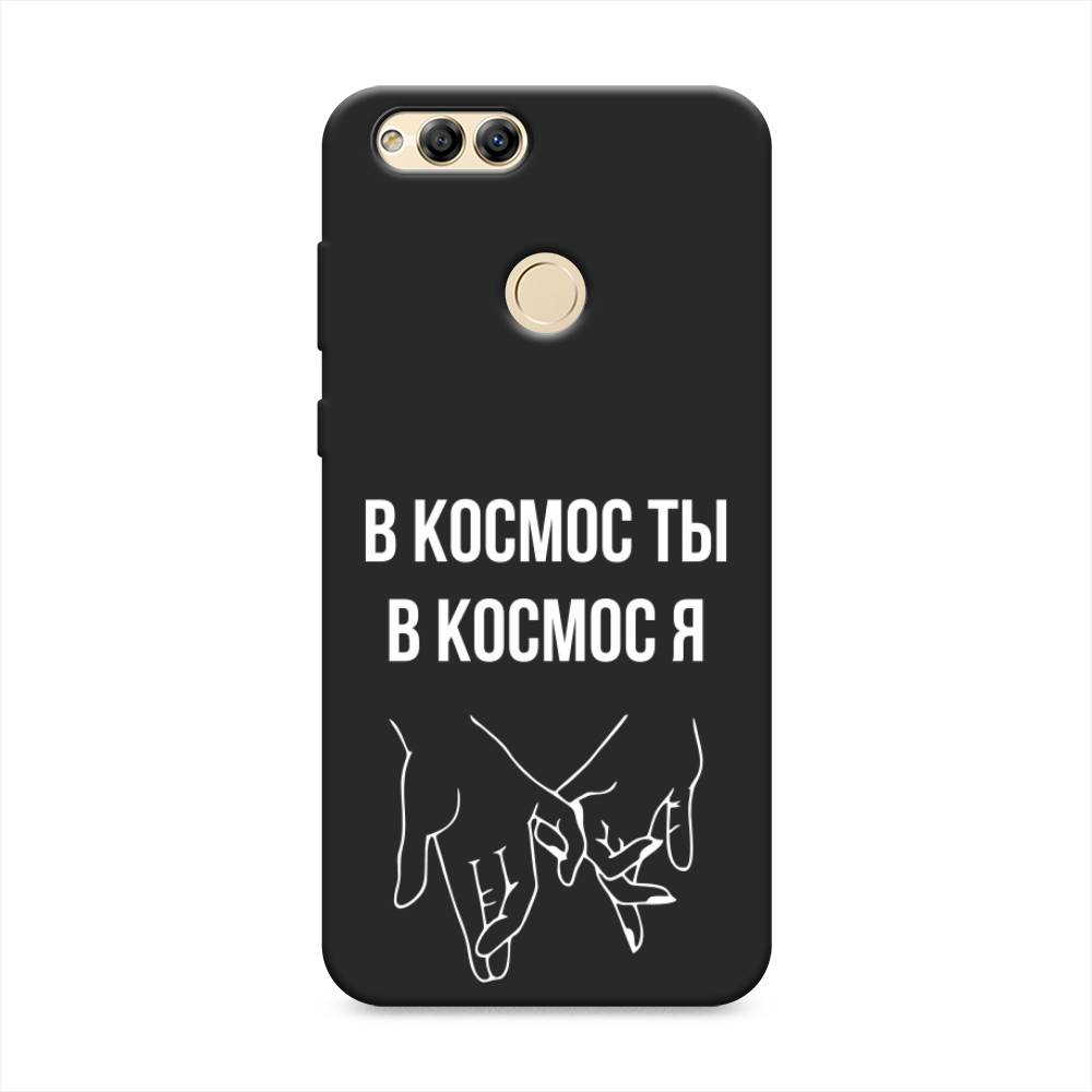

Чехол Awog на Honor 7X 2017 "В космос ты В космос я", Разноцветный, 63752-1
